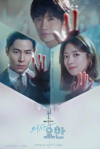 ʹ֢ҽʦ��ҫ��